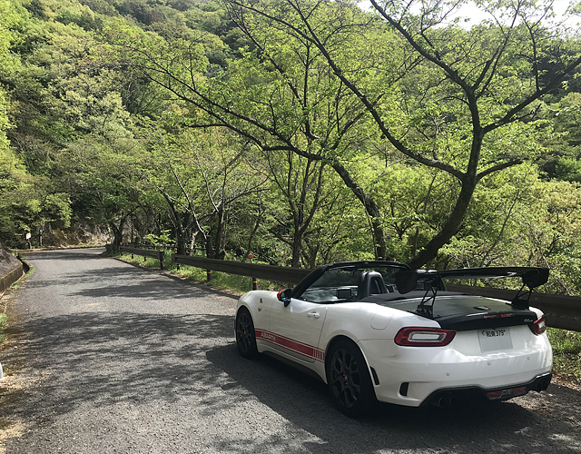 ABARTH 124スパイダー,永楽ダム